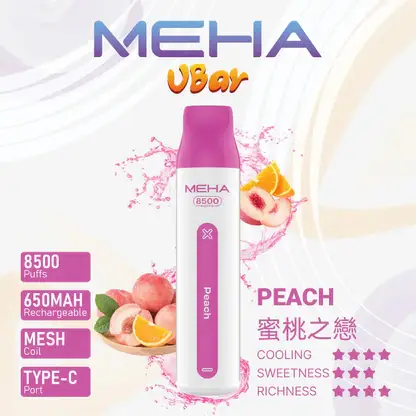 MEHA VBar 魅嗨 小白條 8500口 拋棄式電子煙｜具備 3% 尼古丁鹽黃金配方與冰爽水果系列清涼口感，採用 8500 口大容量規格，搭配 650mAh 大電量可充電設計