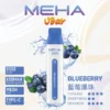 MEHA VBar 魅嗨 小白條 8500口 拋棄式電子煙｜具備 3% 尼古丁鹽黃金配方與冰爽水果系列清涼口感，採用 8500 口大容量規格，搭配 650mAh 大電量可充電設計