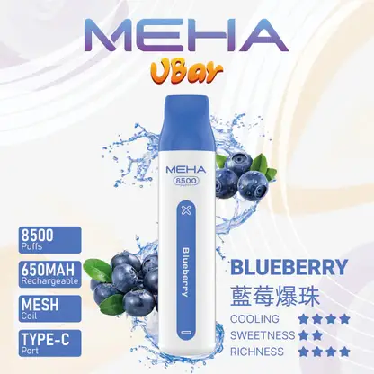 MEHA VBar 魅嗨 小白條 8500口 拋棄式電子煙｜具備 3% 尼古丁鹽黃金配方與冰爽水果系列清涼口感，採用 8500 口大容量規格，搭配 650mAh 大電量可充電設計