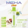 MEHA VBar 魅嗨 小白條 8500口 拋棄式電子煙｜具備 3% 尼古丁鹽黃金配方與冰爽水果系列清涼口感，採用 8500 口大容量規格，搭配 650mAh 大電量可充電設計