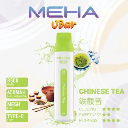 MEHA VBar 魅嗨 小白條 8500口 拋棄式電子煙｜具備 3% 尼古丁鹽黃金配方與冰爽水果系列清涼口感，採用 8500 口大容量規格，搭配 650mAh 大電量可充電設計