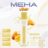 MEHA VBar 魅嗨 小白條 8500口 拋棄式電子煙｜具備 3% 尼古丁鹽黃金配方與冰爽水果系列清涼口感，採用 8500 口大容量規格，搭配 650mAh 大電量可充電設計