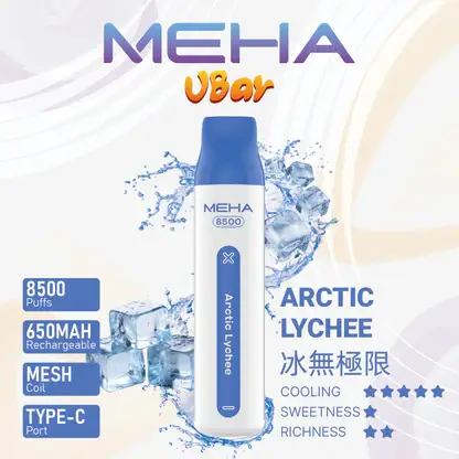 MEHA VBar 魅嗨 小白條 8500口 拋棄式電子煙｜具備 3% 尼古丁鹽黃金配方與冰爽水果系列清涼口感，採用 8500 口大容量規格，搭配 650mAh 大電量可充電設計