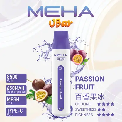 MEHA VBar 魅嗨 小白條 8500口 拋棄式電子煙｜具備 3% 尼古丁鹽黃金配方與冰爽水果系列清涼口感，採用 8500 口大容量規格，搭配 650mAh 大電量可充電設計