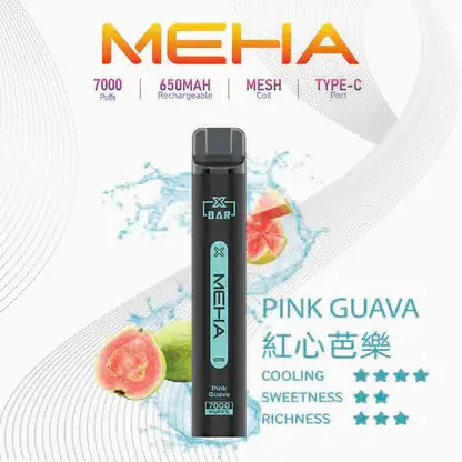 MEHA-XBAR-拋棄式-7000口小黑條-10.webp MEHA XBAR 魅嗨 小黑條 7000口 拋棄式電子煙|具備 3% 尼古丁鹽黃金配方與極強冰感體驗,採用 Mesh 芯爆發力強,搭配 650mAh 大電量可充電長效續航