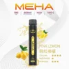 MEHA-XBAR-拋棄式-7000口小黑條-11.webp MEHA XBAR 魅嗨 小黑條 7000口 拋棄式電子煙|具備 3% 尼古丁鹽黃金配方與極強冰感體驗,採用 Mesh 芯爆發力強,搭配 650mAh 大電量可充電長效續航