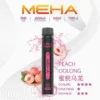 MEHA-XBAR-拋棄式-7000口小黑條-14.webp MEHA XBAR 魅嗨 小黑條 7000口 拋棄式電子煙|具備 3% 尼古丁鹽黃金配方與極強冰感體驗,採用 Mesh 芯爆發力強,搭配 650mAh 大電量可充電長效續航