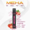 MEHA-XBAR-拋棄式-7000口小黑條-6.webp MEHA XBAR 魅嗨 小黑條 7000口 拋棄式電子煙|具備 3% 尼古丁鹽黃金配方與極強冰感體驗,採用 Mesh 芯爆發力強,搭配 650mAh 大電量可充電長效續航
