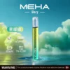 MEHA-魅嗨-一代主機星耀版-1.webp MEHA 魅嗨 星耀版 一代通用主機|具備七彩氛圍燈潮流外觀與 7W-10.5W 三檔功率調節自定義口感,配備 450mAh 高續航與 Type-C 快充,適配一代煙彈