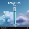 MEHA-魅嗨-一代主機星耀版-4.webp MEHA 魅嗨 星耀版 一代通用主機|具備七彩氛圍燈潮流外觀與 7W-10.5W 三檔功率調節自定義口感,配備 450mAh 高續航與 Type-C 快充,適配一代煙彈