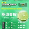 【買四盒送主機】RELX 悅刻 Creator 積木系列 22000口 磁吸換彈拋棄式電子煙｜結合獨家樂高 DIY 外型、全彩螢幕顯示與 12W-22W 動態調壓，享大容量體驗