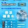 【買四盒送主機】RELX 悅刻 Creator 積木系列 22000口 磁吸換彈拋棄式電子煙｜結合獨家樂高 DIY 外型、全彩螢幕顯示與 12W-22W 動態調壓，享大容量體驗