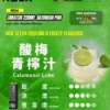 【買四盒送主機】RELX 悅刻 Creator 積木系列 22000口 磁吸換彈拋棄式電子煙｜結合獨家樂高 DIY 外型、全彩螢幕顯示與 12W-22W 動態調壓，享大容量體驗