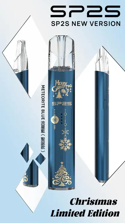 SP2S-聖誕系列主機【鈦系列】-4.webp SP2S 聖誕限定 鈦金屬 一代通用主機|具備鈦金屬立體浮雕工藝與幻影七彩 LED 燈效,一代煙彈完美兼容