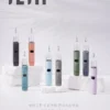 ILIA 哩亞 經典布紋系列 一代通用主機｜具備精品級編織工藝手感與極致防漏黑科技，搭載智能快充技術，完美適配一代煙彈