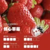 ILIA 哩亞 一代通用煙彈 三顆裝｜透明油艙餘量可見與防漏升級設計，含 3%尼古丁鹽且適配一代主機