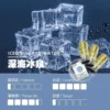 ILIA 哩亞 一代通用煙彈 三顆裝｜透明油艙餘量可見與防漏升級設計，含 3%尼古丁鹽且適配一代主機
